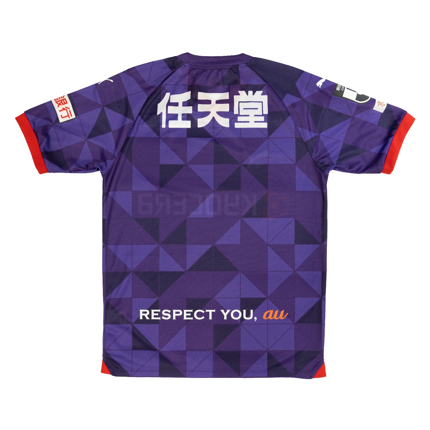 2024 京都サンガオーセンティックユニフォーム 1st