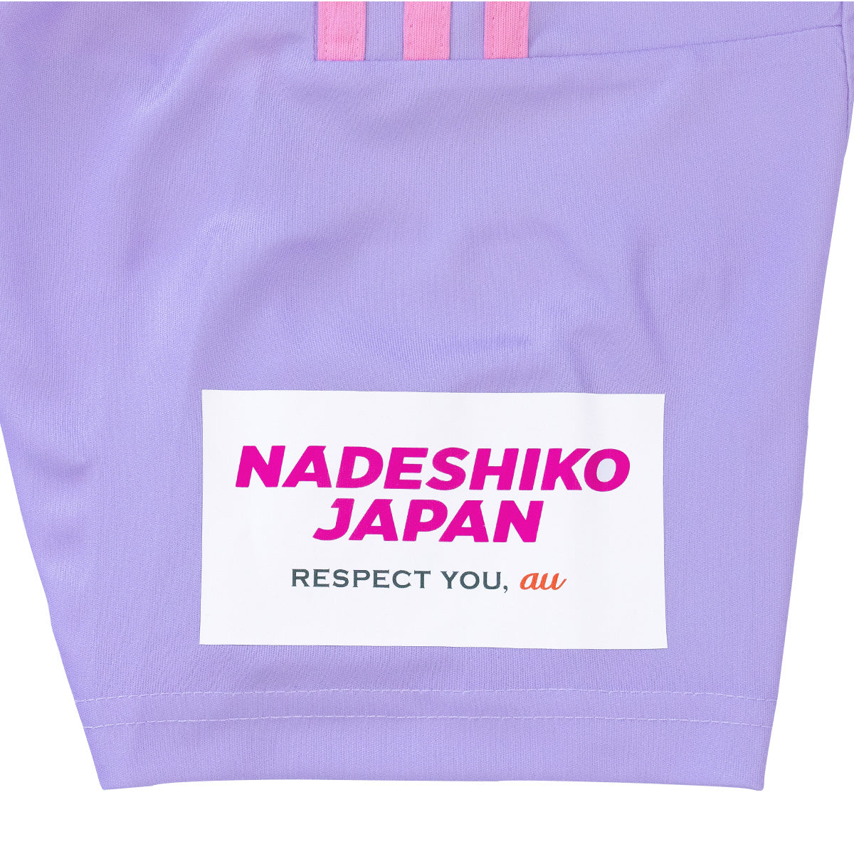 サッカー日本女子代表 アウェイ レプリカ ユニフォーム