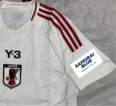 サッカー日本代表 2024 レプリカユニフォーム(ホーム/アウェイ)