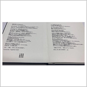 MOLESKINEノート