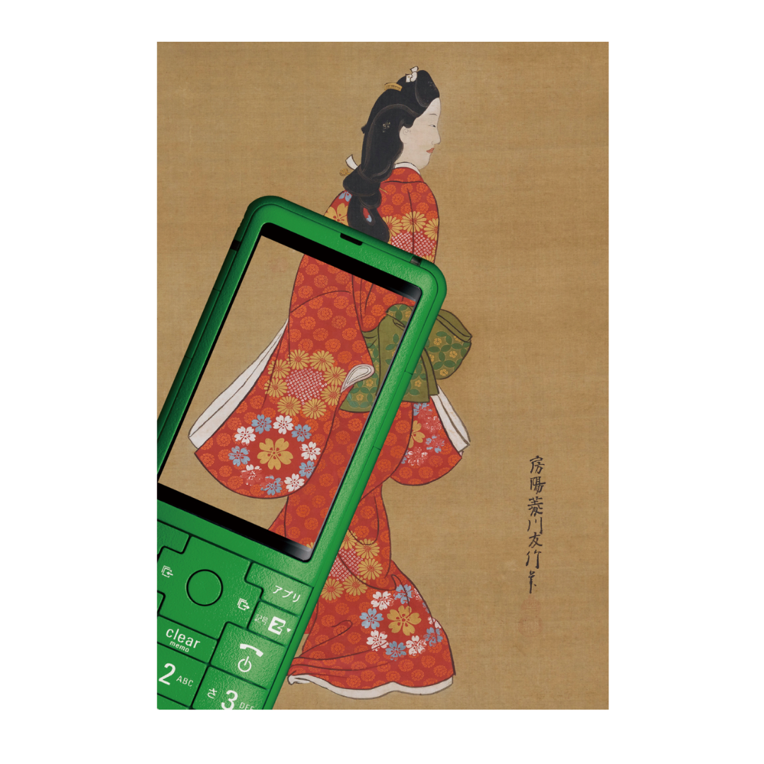 150年後の国宝展 ポストカード（全5種）