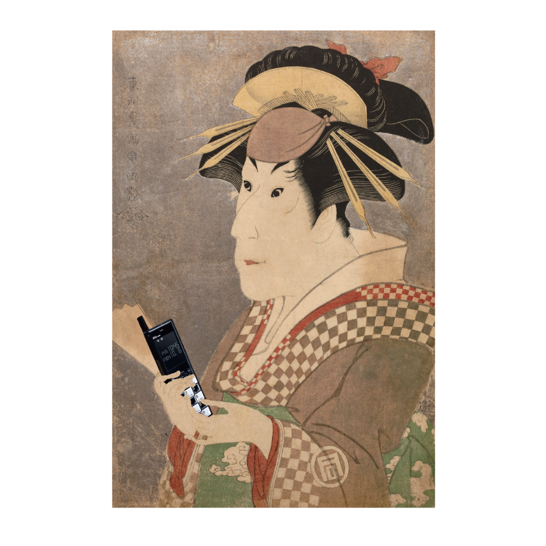 150年後の国宝展 ポストカード（全5種）